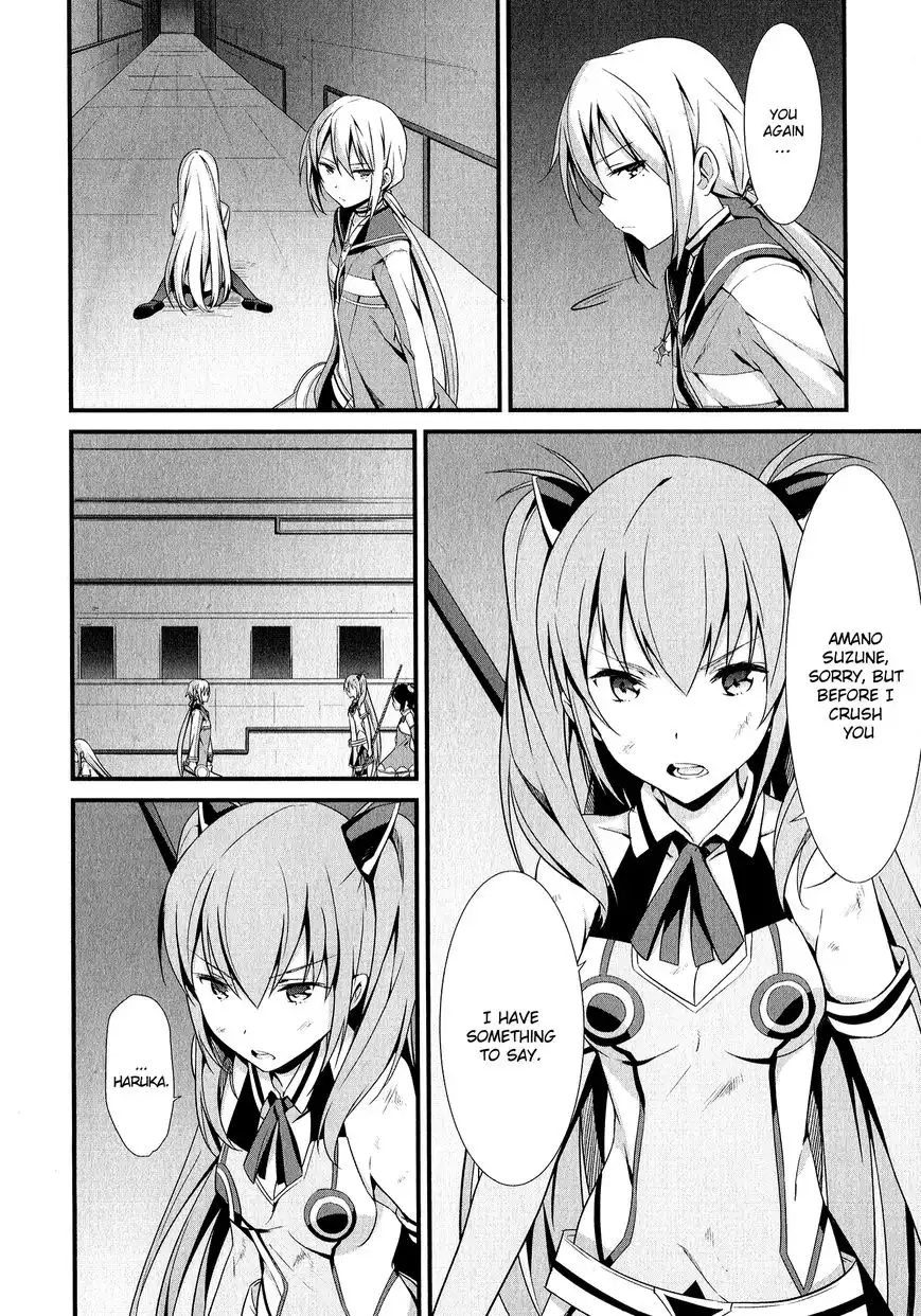Mahou Shoujo Suzune Magica Chapter 6 2